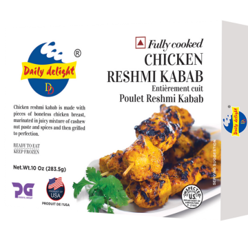CHICKEN RESHMI KABAB